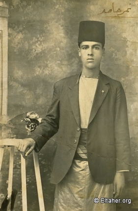 1921 - Nimr Hamed